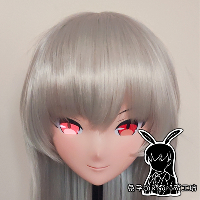 (RB370)Customize Full Head Quality Handmade Female/Girl Resin Japanese Anime Cartoon Character Kig Cosplay Kigurumi Mask